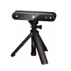 3D сканер RangeVision Neopoint (с поворотным столом TS и RV 3D Studio) - «globural.ru» - Йошкар-Ола