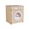 Стиральная машина из коллекции «НЕГА» (бежевый) - «globural.ru» - Йошкар-Ола