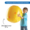 Комплект для познавательного развития  "Космос" в детском саду (комплект для группы) - «globural.ru» - Йошкар-Ола