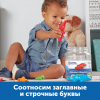 Англоязычное пособие "Кроко-Азбука" - «globural.ru» - Йошкар-Ола