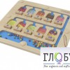 Панель "1-10 - магнитный счет" - «globural.ru» - Йошкар-Ола