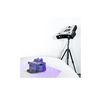 3D сканер RangeVision PRO II  - «globural.ru» - Йошкар-Ола