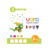 Конструктор UARO Ресурсный набор №1 (step 2) - «globural.ru» - Йошкар-Ола