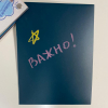Набор мелков в футляре ручка - «globural.ru» - Йошкар-Ола