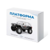 Набор для сборки автомодели Платформа - «globural.ru» - Йошкар-Ола