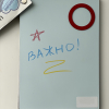 Набор мелков в футляре ручка - «globural.ru» - Йошкар-Ола