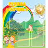Стенд "Группа Лучик" - «globural.ru» - Йошкар-Ола