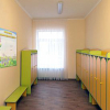Стенд "Группа Колокольчик" - «globural.ru» - Йошкар-Ола