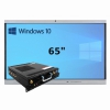Интерактивная панель 65" (встроенный ПК Win10, Intel i5) - «globural.ru» - Йошкар-Ола