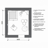 Комплект оборудования для сенсорной комнаты 10.5 м² - «globural.ru» - Йошкар-Ола