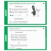 Сольфеджио. 1 класс - «globural.ru» - Йошкар-Ола