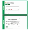 Сольфеджио. 5 класс - «globural.ru» - Йошкар-Ола