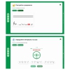 Сольфеджио. 6 класс - «globural.ru» - Йошкар-Ола