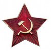 Кокарда - «globural.ru» - Йошкар-Ола