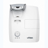 Ультракороткофокусный проектор для образования Vivitek DH772UST - «globural.ru» - Йошкар-Ола