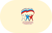 Патриотическое воспитание - «globural.ru» - Йошкар-Ола