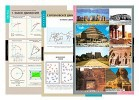 Плакаты, таблицы, слайд-комплекты, транспаранты для кабинета технологии. Мальчики - «globural.ru» - Йошкар-Ола
