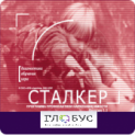 Профилактика вредных привычек - «globural.ru» - Йошкар-Ола
