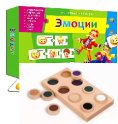 Игрушки для неговорящих детей - «globural.ru» - Йошкар-Ола