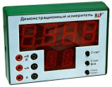 Программно-аппаратный цифровой измерительный комплекс - «globural.ru» - Йошкар-Ола