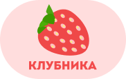 Карточки Домана - «globural.ru» - Йошкар-Ола