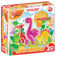 Комплект развивающих игр 3-5 лет. 3D пазл - «globural.ru» - Йошкар-Ола
