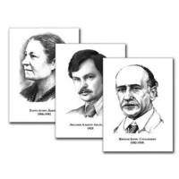 Портреты детских писателей (30 штук, А3) - «globural.ru» - Йошкар-Ола