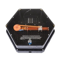 Модуль интерактивный "Механизм 2" - «globural.ru» - Йошкар-Ола