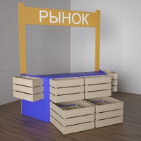 Детский набор «Рынок» - «globural.ru» - Йошкар-Ола