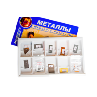 Коллекция "Металлы" (вариант 2) - «globural.ru» - Йошкар-Ола