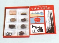 Коллекция "Топливо" (вариант 1) - «globural.ru» - Йошкар-Ола