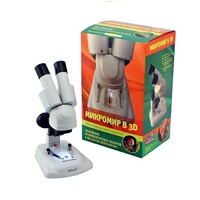Набор "Микромир 3D" - «globural.ru» - Йошкар-Ола