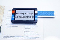 Видеоувеличитель портативный Compact+ HD - «globural.ru» - Йошкар-Ола