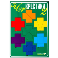 Настольная игра "Чудо-Крестики 2" - «globural.ru» - Йошкар-Ола