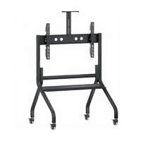 Мобильная напольная стойка для панелей 98-110 дюймов - «globural.ru» - Йошкар-Ола