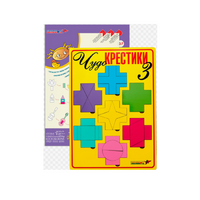 Логическая игра "Чудо-Крестики 3" - «globural.ru» - Йошкар-Ола