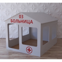 Детский игровой домик «Поликлиника» - «globural.ru» - Йошкар-Ола