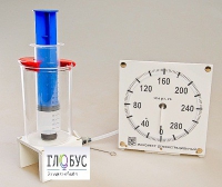 Прибор для изучения газовых законов (с манометром) - «globural.ru» - Йошкар-Ола