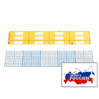 Счетные полосы (2 шт.). (Серия "От 1 до 1000") - «globural.ru» - Йошкар-Ола