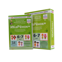 Интерактивное пособие инженерно-технической направленности  по робототехнике конструктора Левы  "Икаренок+"  - «globural.ru» - Йошкар-Ола