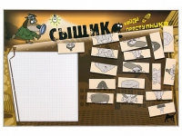 Учебно-развивающий комплект "Сыщик" - «globural.ru» - Йошкар-Ола
