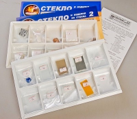 Коллекция "Стекло и изделия из стекла" - «globural.ru» - Йошкар-Ола