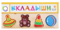 Комплект рамок - вкладышей для развития мелкой моторики - «globural.ru» - Йошкар-Ола