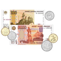 Набор денежных знаков (раздаточный) - «globural.ru» - Йошкар-Ола