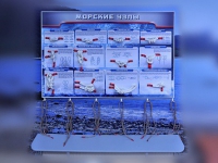 Стенд "Морские узлы" с оригинальными образцами - «globural.ru» - Йошкар-Ола