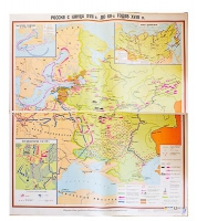 Учебная карта "Россия с конца XVII в. до нач. 60-х г.г. XVIII в." 1100*1400 мм (матовое, 2-стороннее лам.) - «globural.ru» - Йошкар-Ола