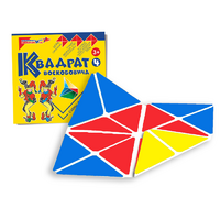 Игровой квадрат Воскобовича 4-х цветов - «globural.ru» - Йошкар-Ола