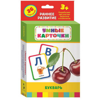 Карточки Домана "Букварь" - «globural.ru» - Йошкар-Ола
