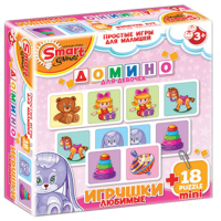 Комплект развивающих игр 3-5 лет. Домино  - «globural.ru» - Йошкар-Ола