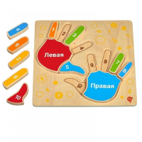 Рамка-вкладыш "Умные ручки" - «globural.ru» - Йошкар-Ола